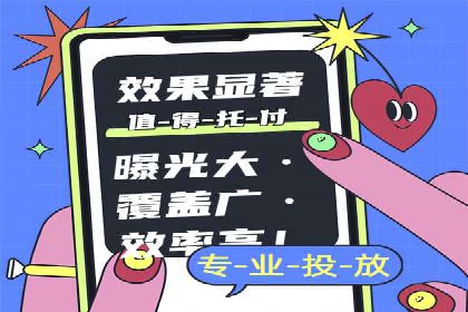 某品牌sem账户竞价运营的广告创意实践